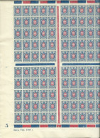 RUSSLAND RUSSIA 1909 Michel 70 I A A Complete Unfolded Sheet Of 100 Kred. Tup. 1909 MNH - Nuovi