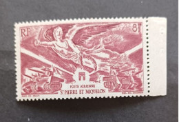 FRANCE COLONIE 1946 ANNIVERSAIRE DE LA VICTOIRE TYPES TIMBRES AERIENS ST PIERRE ET MIQUELON H CAT YVERT N. 11 MNH - 1946 Anniversaire De La Victoire