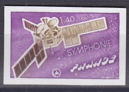 FRANCE : 1976 - SATELLITE N° 1887a NON DENTELE NEUF ** LUXE SANS CHARNIERE - 1971-1980