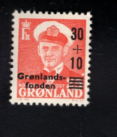 1764100996 1958 SCOTT B2 (XX)  POSTFRIS MINT NEVER HINGED  - SURTAX FOR THE BENEFIT OF THE GREENLAND FUND  - FREDERIK X - Unused Stamps