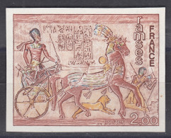 FRANCE : 1976 - RAMSES N° 1899a NON DENTELE NEUF ** LUXE SANS CHARNIERE - 1971-1980