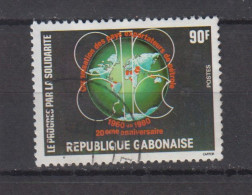 GABON ° 1980 YT N° 440 - Gabon (1960-...)