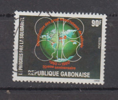 GABON ° 1980 YT N° 440 - Gabon (1960-...)