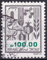 Israël YT 906 Mi 965x Année 1984 (Used °) Les Sept épices De Canaan - Gebruikt (zonder Tabs)