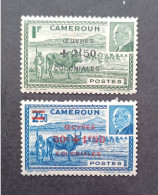 FRANCE COLONIE CAMEROUN 1944 MARECHAL PETAIN SURCHARGES OEUVRES COLONIALES CAT YVERT N. 263/264 MNH - 1944 Maréchal Pétain, Surchargés – Œuvres Coloniales