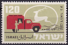 Israël YT 147 Mi 173 Année 1959 (MNH **) Service Postaux - Voiture - Ungebraucht (ohne Tabs)