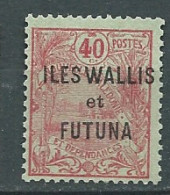 Wallis Et Futuna   - Yvert N° 11  (*) -  Az 33330 - Unused Stamps