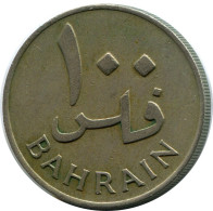 100 FILS 1965 BAHRAIN Islamic Coin #AK177.U - Bahrein