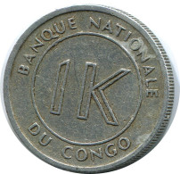 1 LIKUTA 1967 CONGO Moneda #AP853.E - Congo (Democratische Republiek 1964-70)