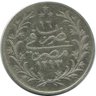 5 QIRSH 1886 EGIPTO EGYPT Islámico Moneda #AH292.10.E - Egypt