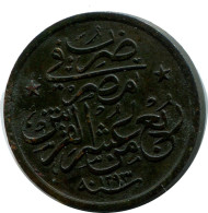 1/40 QIRSH 1884 EGIPTO EGYPT Islámico Moneda #AH243.10.E - Egypt