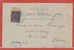 MADAGASCAR CARTE DE 1903 DE BEHARA POUR EPERNAY FRANCE - Covers & Documents