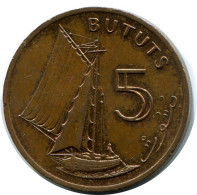5 BUTUTS 1971 GAMBIA Münze #AX886.D - Gambia