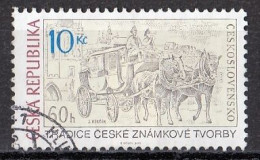 CZECH REPUBLIC 666,used,falc Hinged - Used Stamps