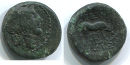 BULL Antike Authentische Original GRIECHISCHE Münze 6.3g/19mm #ANT1406.3.D - Greek