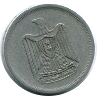 10 MILLIEMES 1967 EGYPT Islamic Coin #AP125.U - Egypt