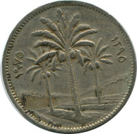 25 FILS 1975 IRAQ Islámico Moneda #AK011.E - Irak