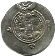 SASSANIAN KHUSRU II AD 590-627 AR Drachm Mitch-ACW.1111-1223 #AH207.45.U - Oosterse Kunst