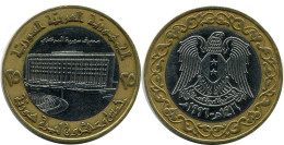 25 LIRAS / POUNDS 1996 SIRIA SYRIA BIMETALLIC Islámico Moneda #AP563.E - Syrië