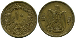 10 QIRSH / PIASTRES 1960 SIRIA SYRIA Islámico Moneda #AP557.E - Syrien