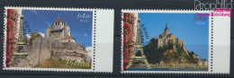 UNO - Genf 543-544 (kompl.Ausg.) Gestempelt 2006 Frankreich (10069104 - Used Stamps