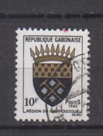 GABON ° 1980 YT N° 435 - Gabon (1960-...)