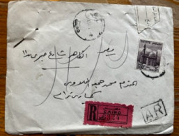 EGYPT: 1954, Registered Letter With AR: Stamp Mosque. Undeliverable So Returned With AR Card. Unopened With Content #006 - Brieven En Documenten