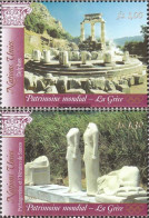 UN - Geneva 495-496 (complete Issue) Unmounted Mint / Never Hinged 2004 Greece - Unused Stamps