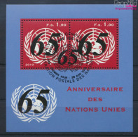 UNO - Genf Block29 (kompl.Ausg.) Gestempelt 2010 65 Jahre UNO (10067858 - Used Stamps