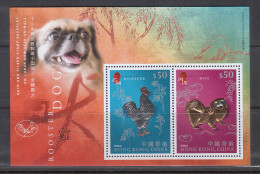 Hong Kong 2006 Year Of The Dog, Rooster/Dog Gold And Silver S/S MNH - Blocs-feuillets