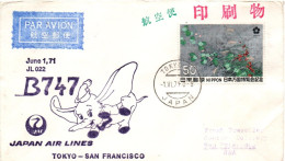 JAL Tokyo San Francisco 1971 - First Flight Boeing 747 -  1er Vol Erstflug - Jumbo éléphant Elefant - Covers & Documents