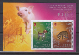 Hong Kong 2007 Year Of The Pig, Dog/Pig Gold And Silver S/S MNH - Blocks & Sheetlets