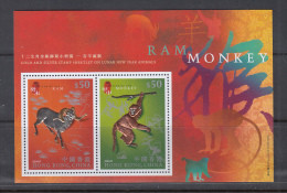 Hong Kong 2004 Year Of The Monkey, Ram/Monkey Gold And Silver S/S MNH - Blocks & Sheetlets