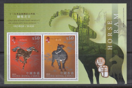Hong Kong 2003 Year Of The Ram, Horse/Ram Gold And Silver S/S MNH - Blocs-feuillets
