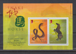 Hong Kong 2002 Year Of The Horse, Snake/Horse Gold And Silver S/S MNH - Blocs-feuillets
