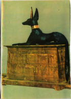 CPM Cairo – The Egyptian Museum – Carrying Chest – God Anubis EGYPT (852555) - Museums