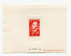 !!! EPREUVE DE LUXE JULES FERRY N°880 - Luxury Proofs