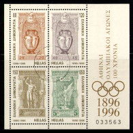 GREECE 1996 - Complete M/S Set Used - Hojas Bloque