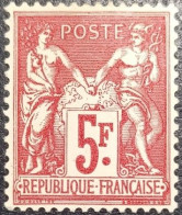 France N° Y&T 216 - Neuf*. Très Bon Centrage. Fraîcheur Postale... Superbe. - Neufs