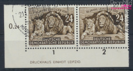 DDR 397DZ Mit Druckereizeichen (kompl.Ausg.) Gestempelt 1953 75 Jahre Leipziger Zoo (10065511 - Gebraucht