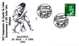 SPAGNA ESPANA - 1983 SAGUNTO XLV Campionati LOTTA GRECOROMANA E XIII Campionati LOTTA LIBERA Su Busta Speciale - 4008 - Lotta