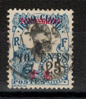Tchong King - YV 89 Oblitéré - Used Stamps