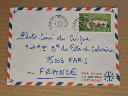 LETTRE AFARS ET ISSAS DJIBOUTI 1973 - Covers & Documents