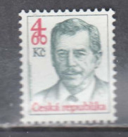 Czech Rep. 1998 - Regular Stamps, Mi-Nr. 167, MNH** - Neufs