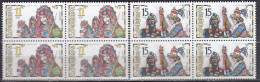 Czech Rep. 1998 - EUROPA, Mi-Nr. 182/83, Bloc Of Four, MNH** - Unused Stamps