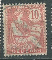 Dedeagh   -   -  Yvert N°   11 Oblitéré   -   Az 33515 - Usati