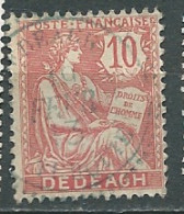 Dedeagh   -   -  Yvert N°   11 Oblitéré   -   Az 33515 - Used Stamps