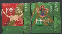 Belarus:Unused Stamps EUROPA Cept 2007, Scouts, MNH, Corners - 2007