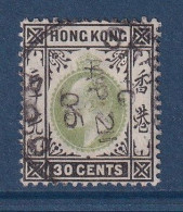 Hong Kong - YT N° 70 - Oblitéré - 1903 - Used Stamps