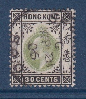 Hong Kong - YT N° 70 - Oblitéré - 1903 - Oblitérés